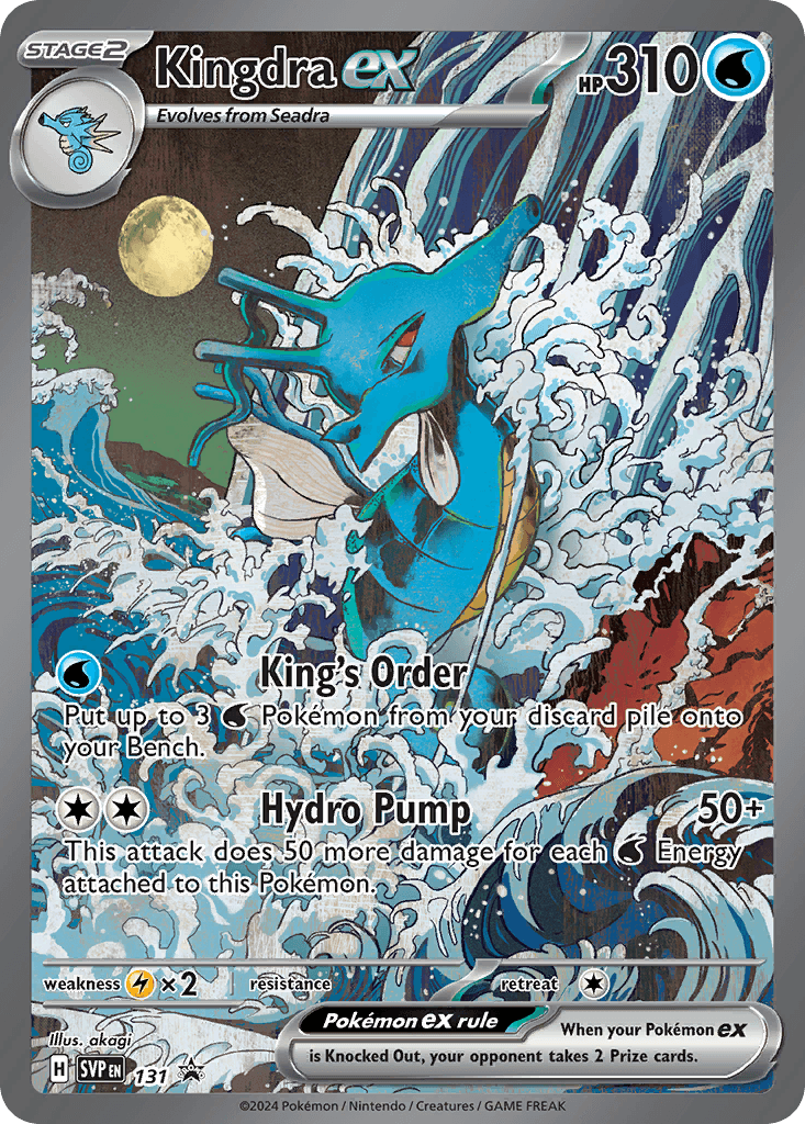 Kingdra ex 131/215