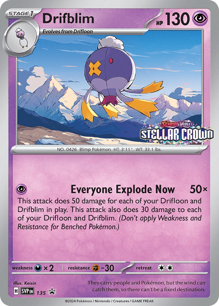 Drifblim 135/215