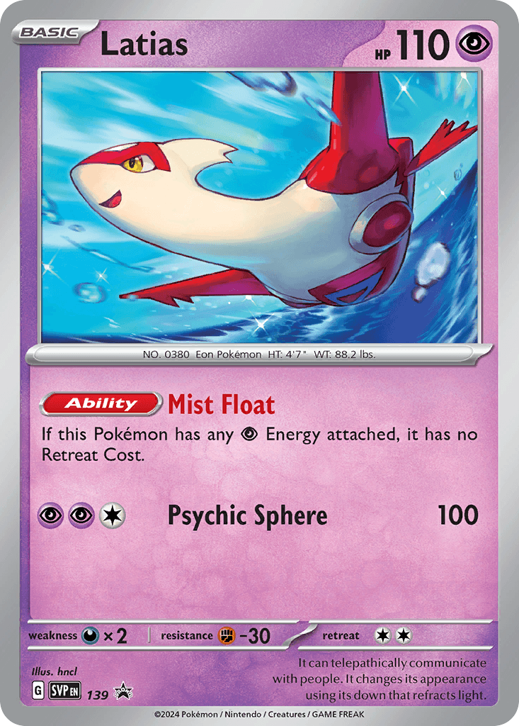 Latias 139/215