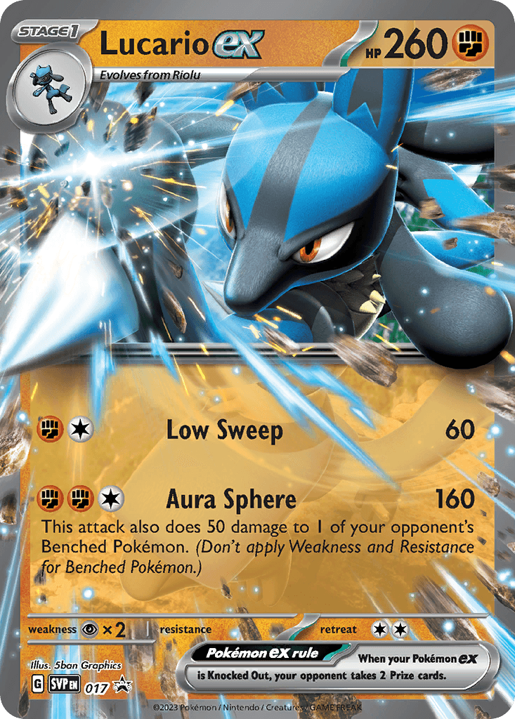 Lucario ex 17/215