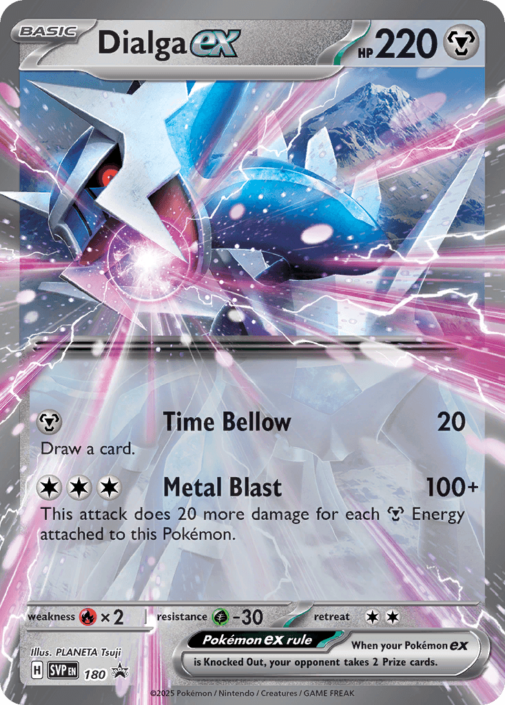 Dialga ex 180/150