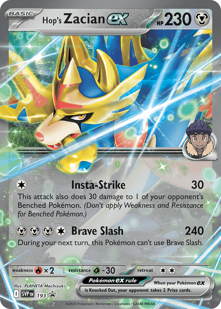 Hop's Zacian ex 193/150
