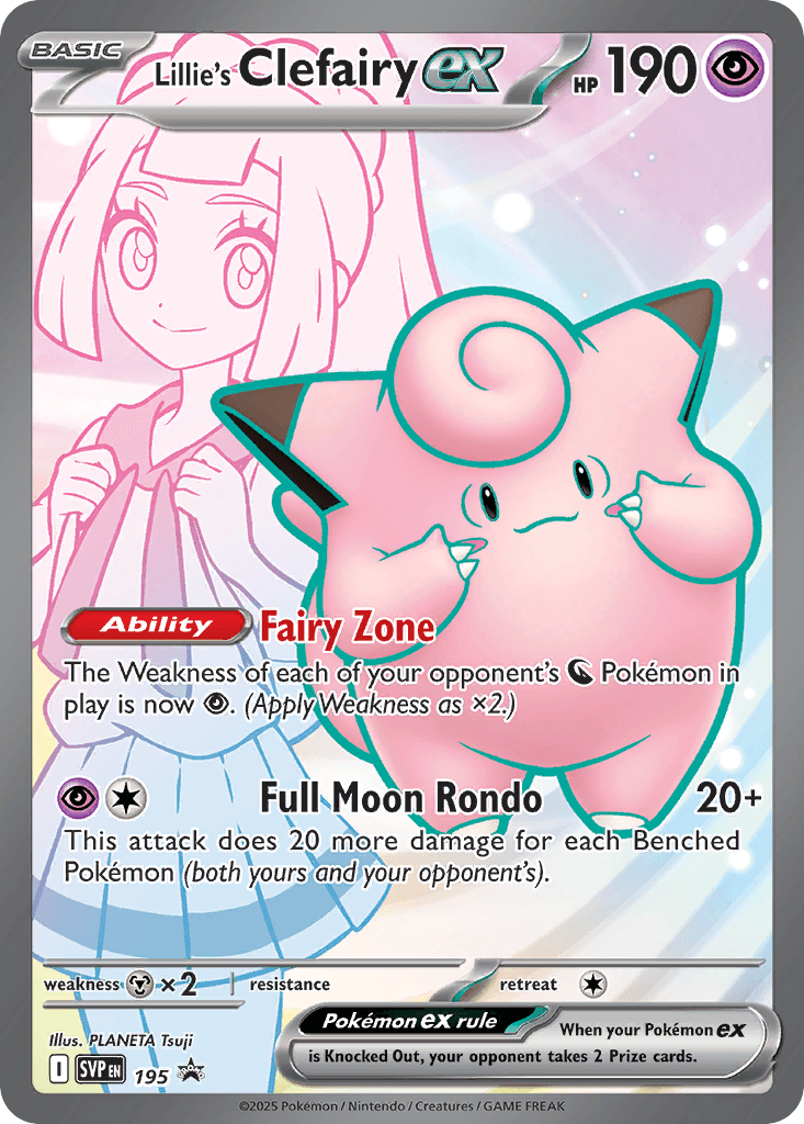 Lillie's Clefairy ex 195/150