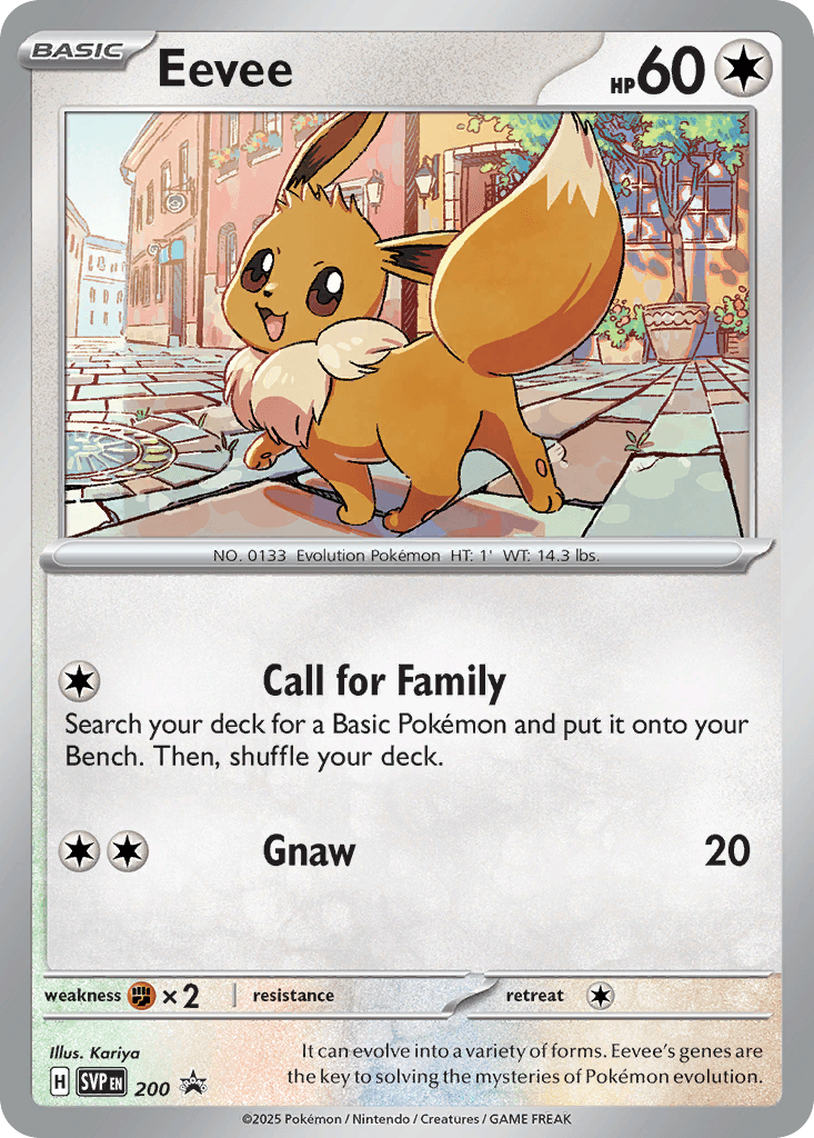 Eevee 200/150