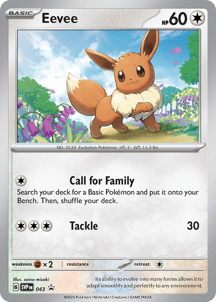 Eevee 43/215
