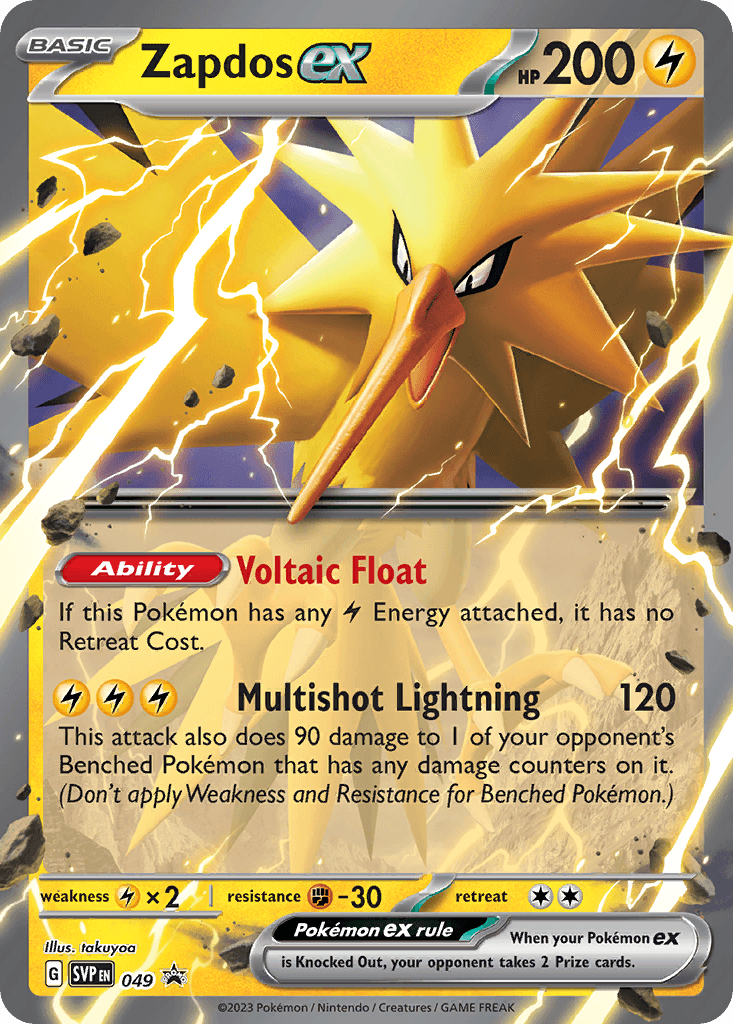 Zapdos ex 49/215