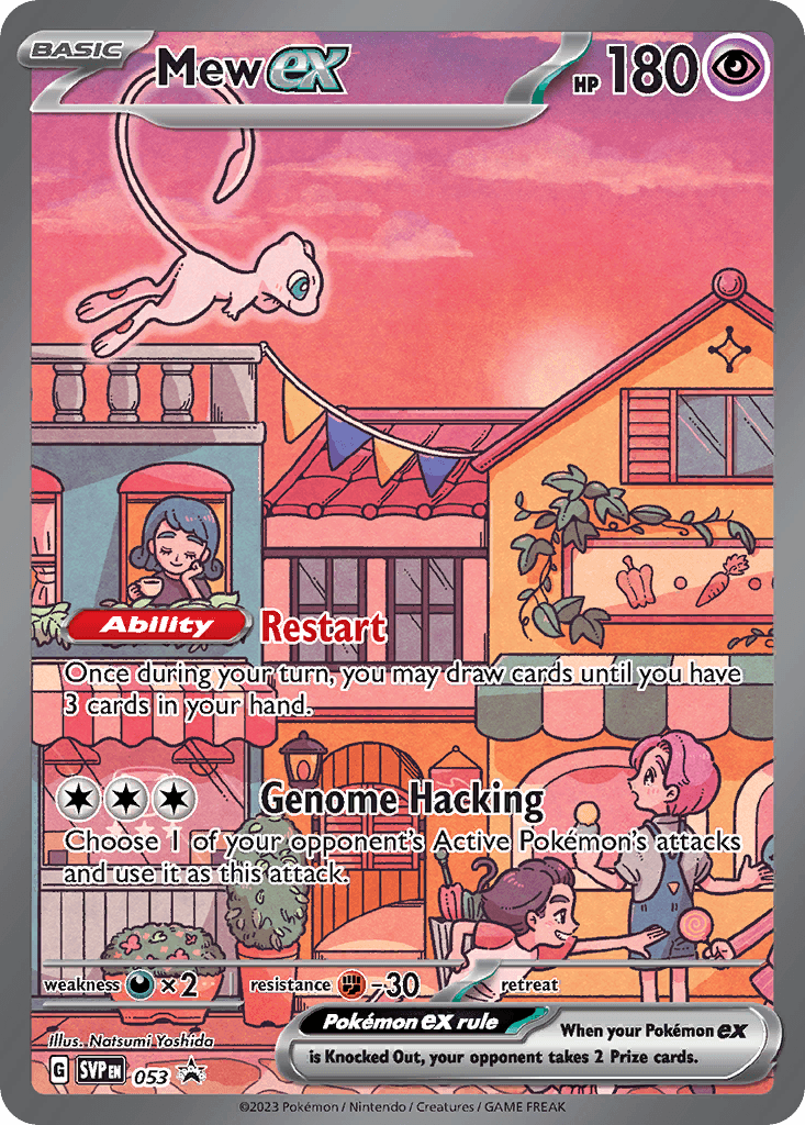 Mew ex 53/215