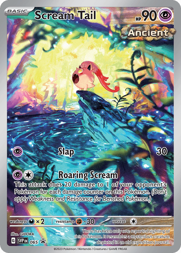 Scream Tail 65/215