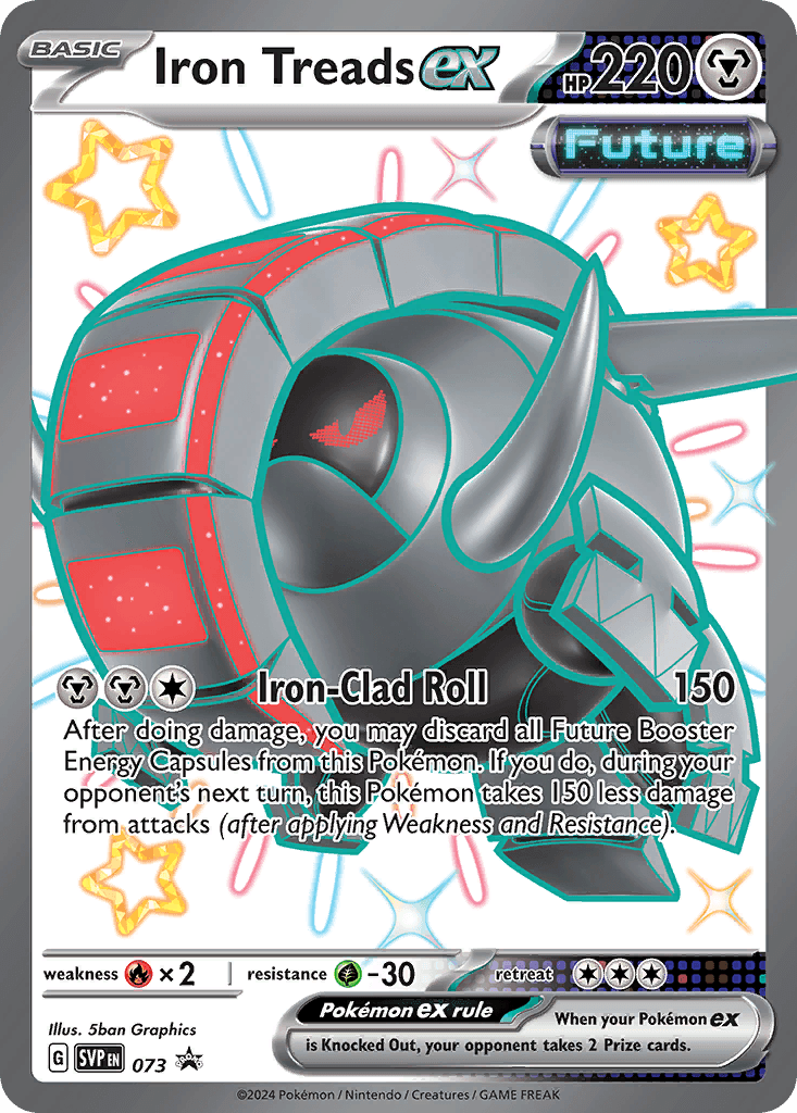Iron Treads ex 73/215