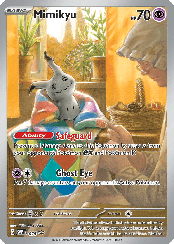 Mimikyu 75/215
