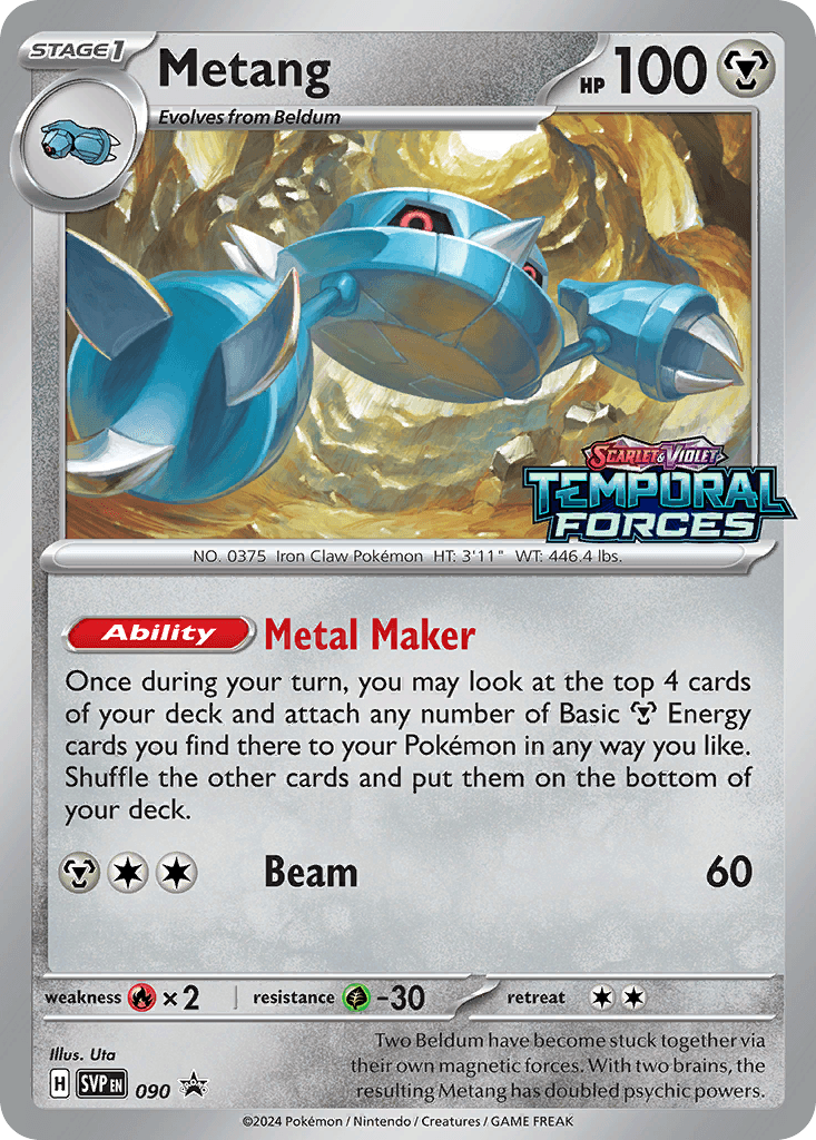 Metang 90/215