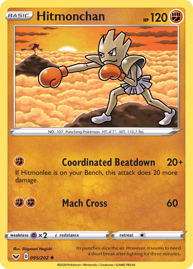 Hitmonchan 95/202