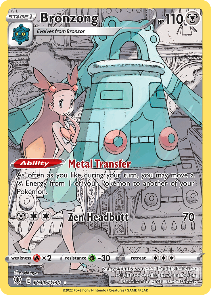 Bronzong TG11/30