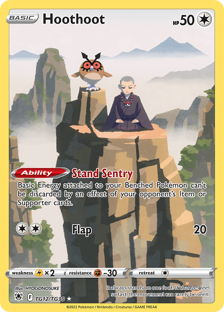 Hoothoot TG12/30