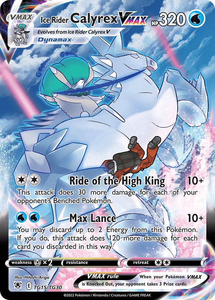Ice Rider Calyrex VMAX TG15/30
