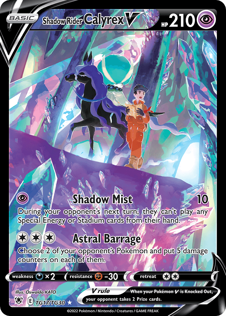 Shadow Rider Calyrex V TG17/30