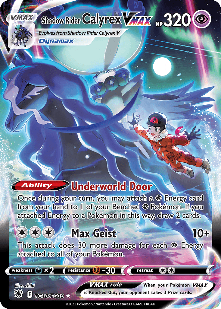 Shadow Rider Calyrex VMAX TG18/30