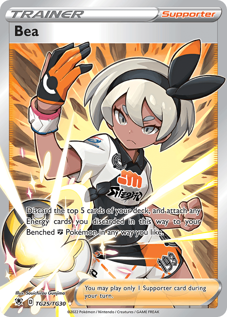 Bea TG25/30