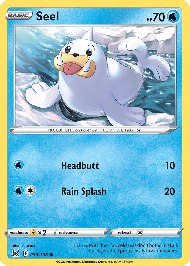 Seel 33/196