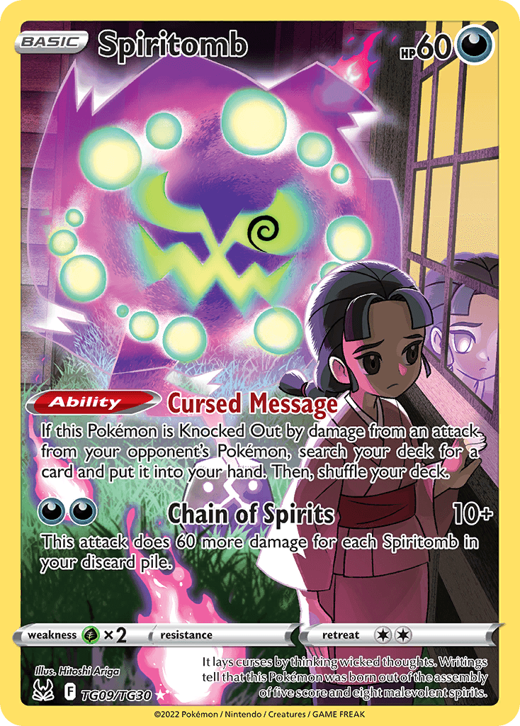 Spiritomb TG09/30