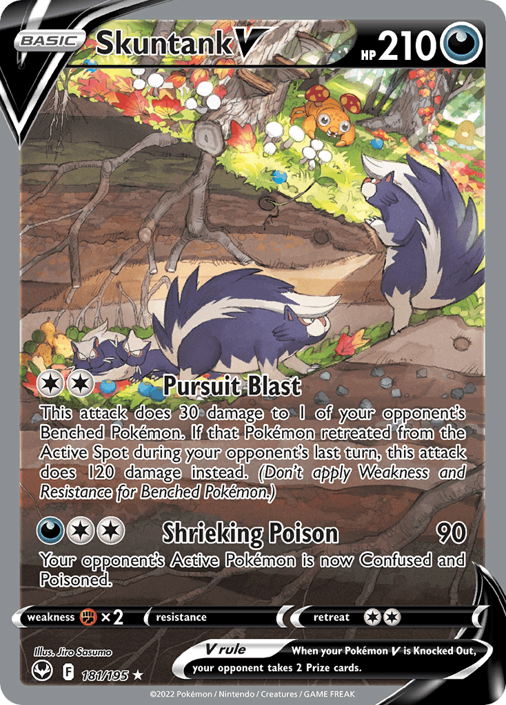 Skuntank V 181/195