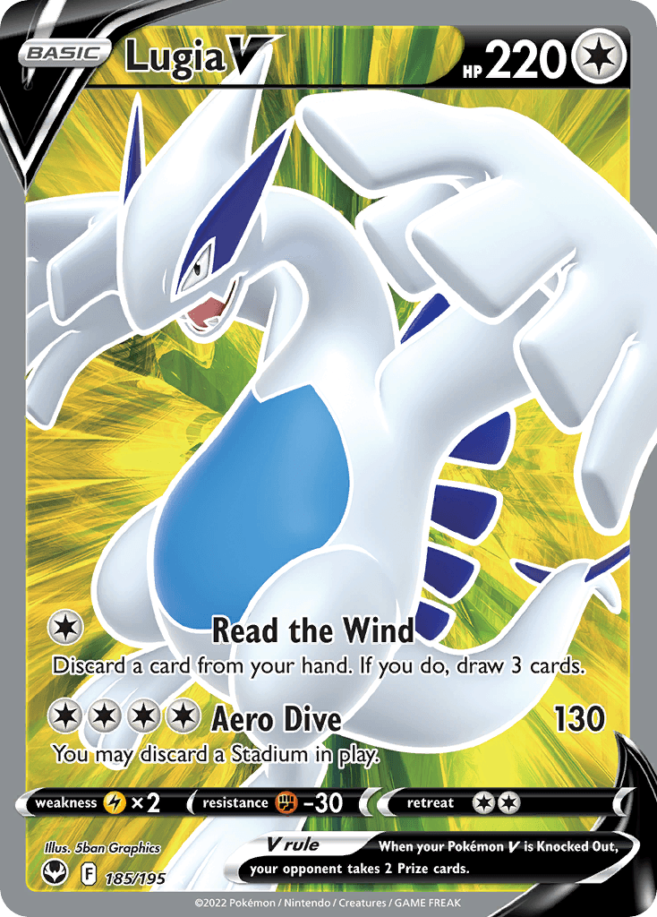 Lugia V 185/195