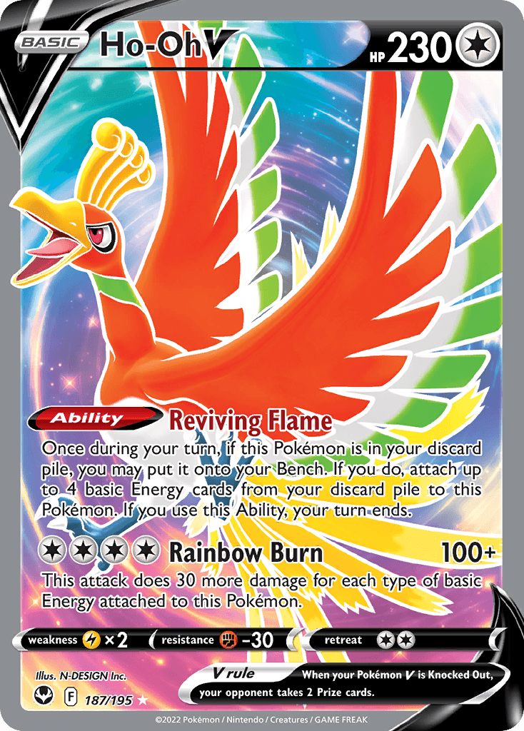 Ho-Oh V 187/195