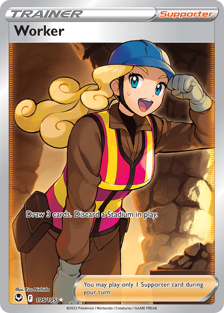 Worker 195/195