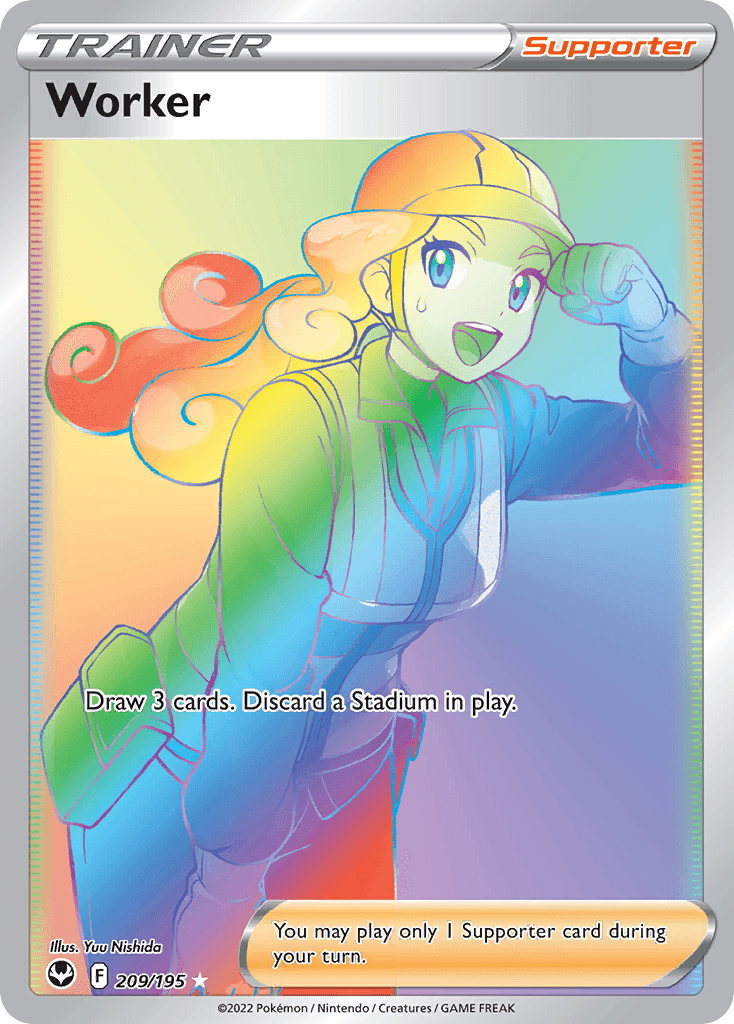 Worker 209/195