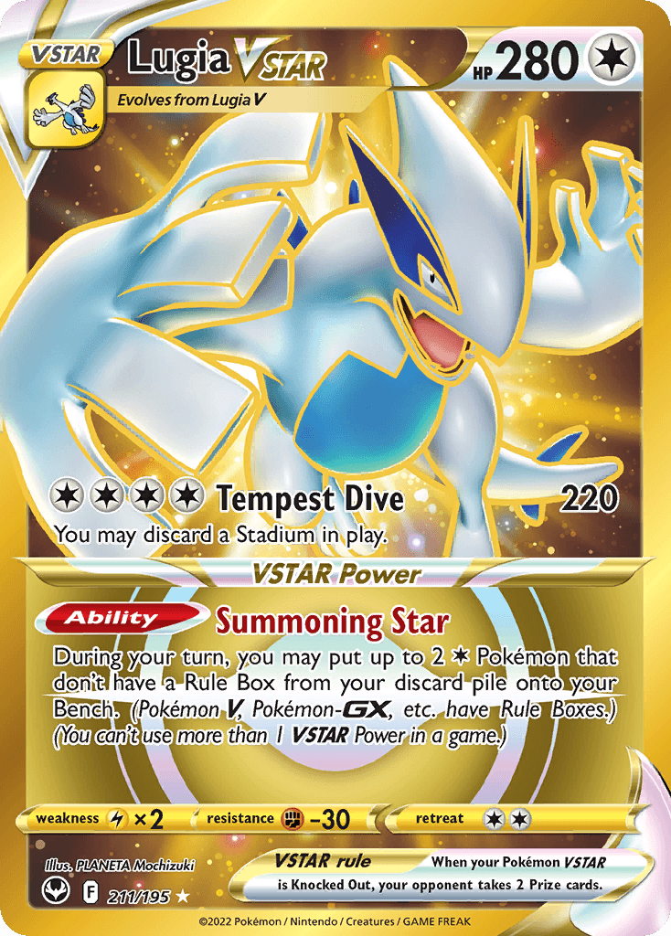 Lugia VSTAR 211/195