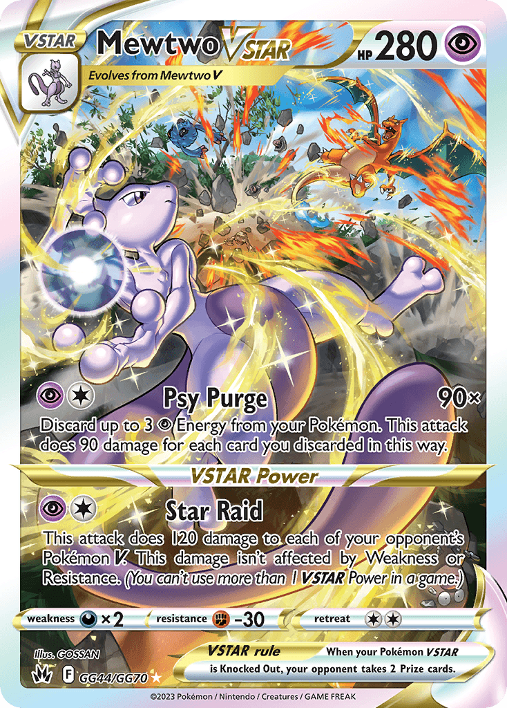 Mewtwo VSTAR GG44/70