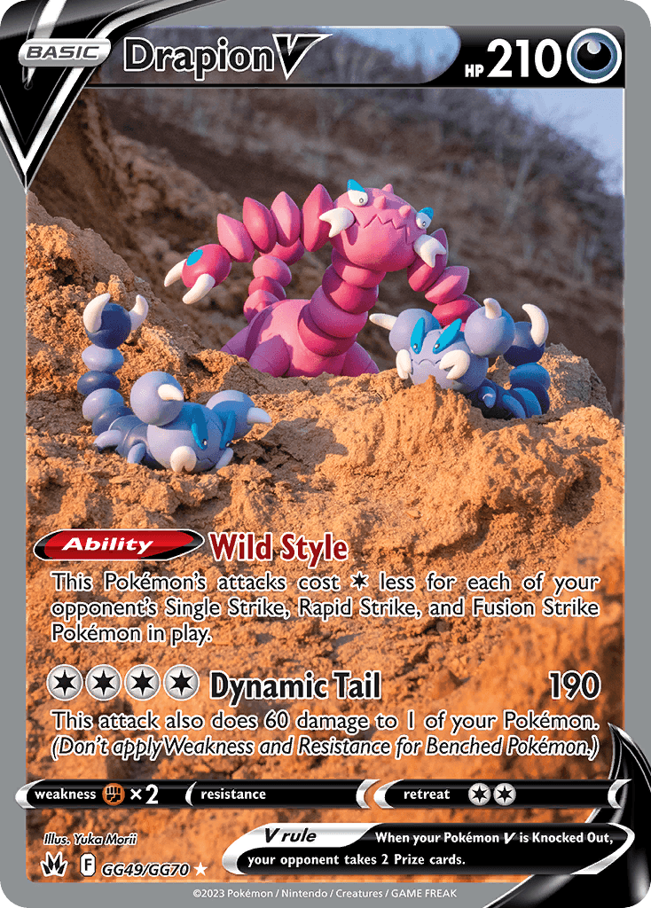 Drapion V GG49/70
