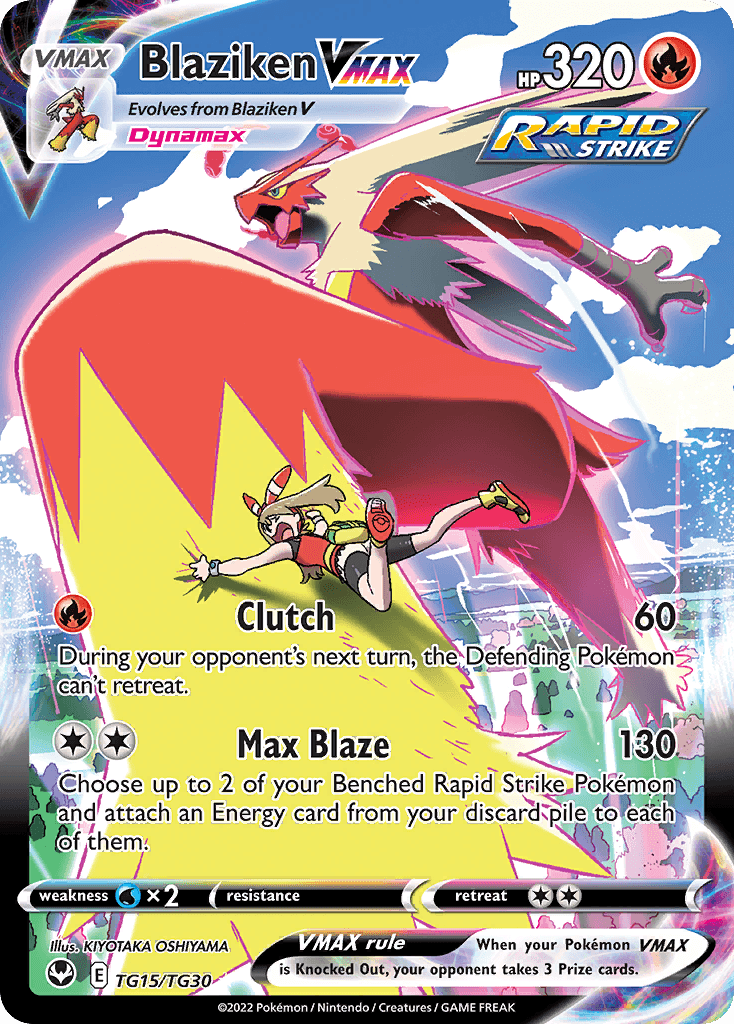 Blaziken VMAX TG15/30