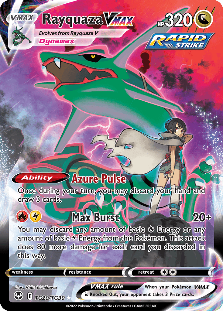 Rayquaza VMAX TG20/30