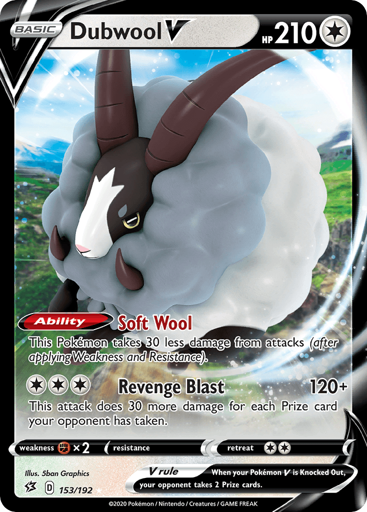 Dubwool V 153/192