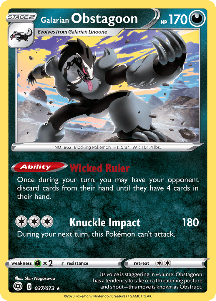 Galarian Obstagoon 37/73