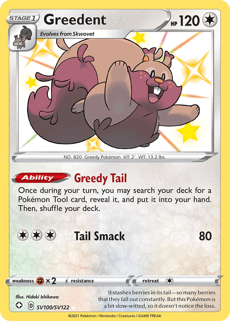 Greedent SV100/122