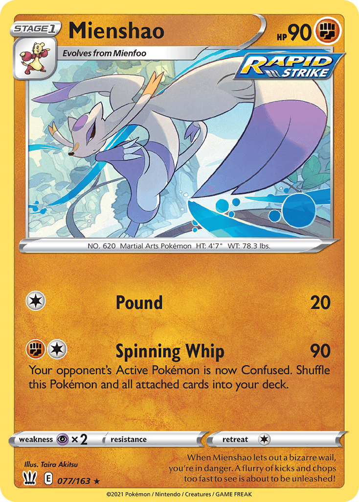 Mienshao 77/163