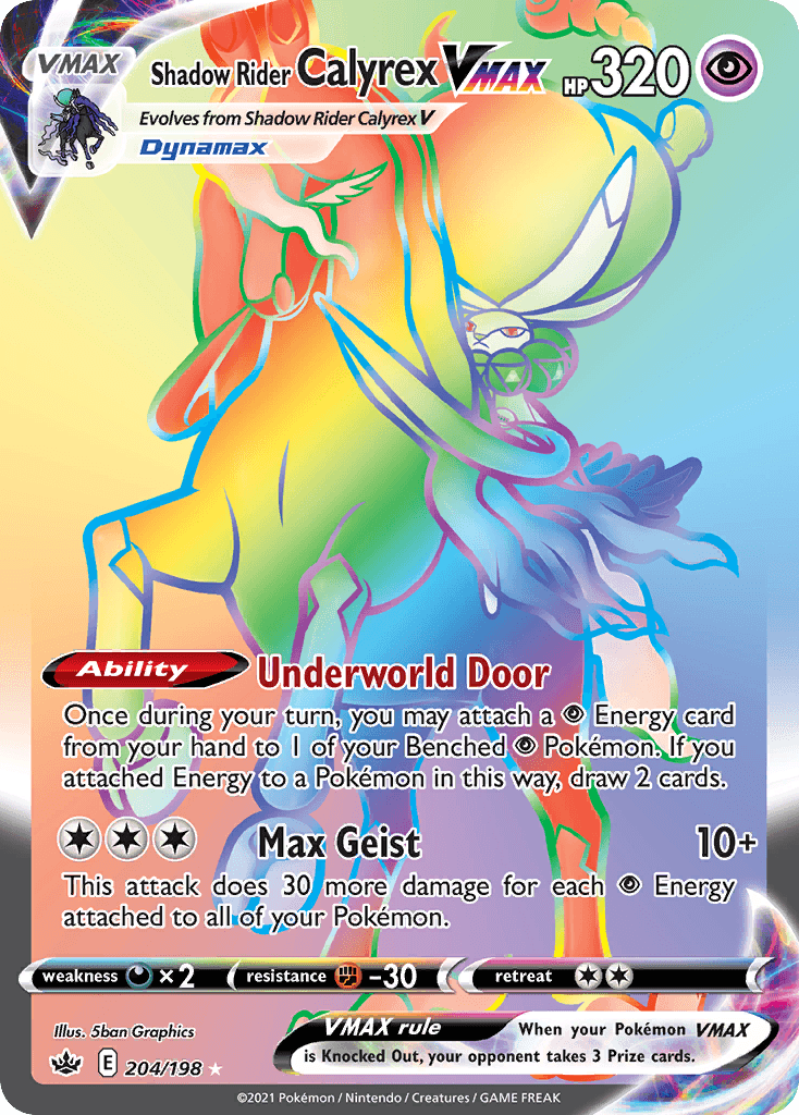 Shadow Rider Calyrex VMAX 204/198