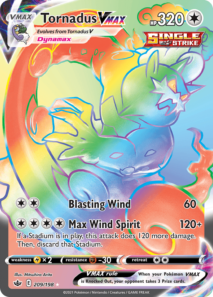 Tornadus VMAX 209/198