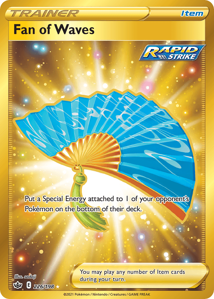 Fan of Waves 226/198