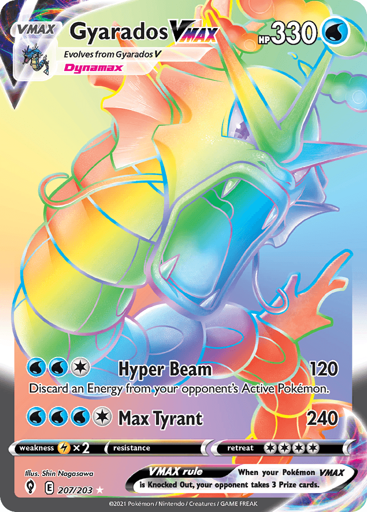 Gyarados VMAX 207/203