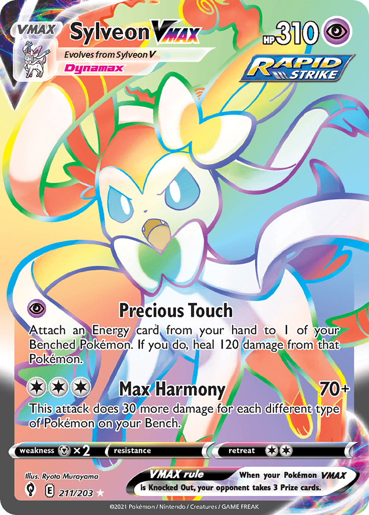 Sylveon VMAX 211/203