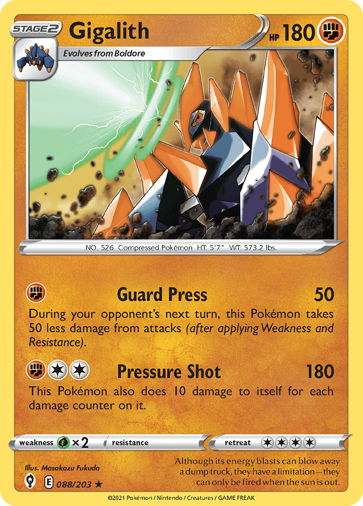 Gigalith 88/203