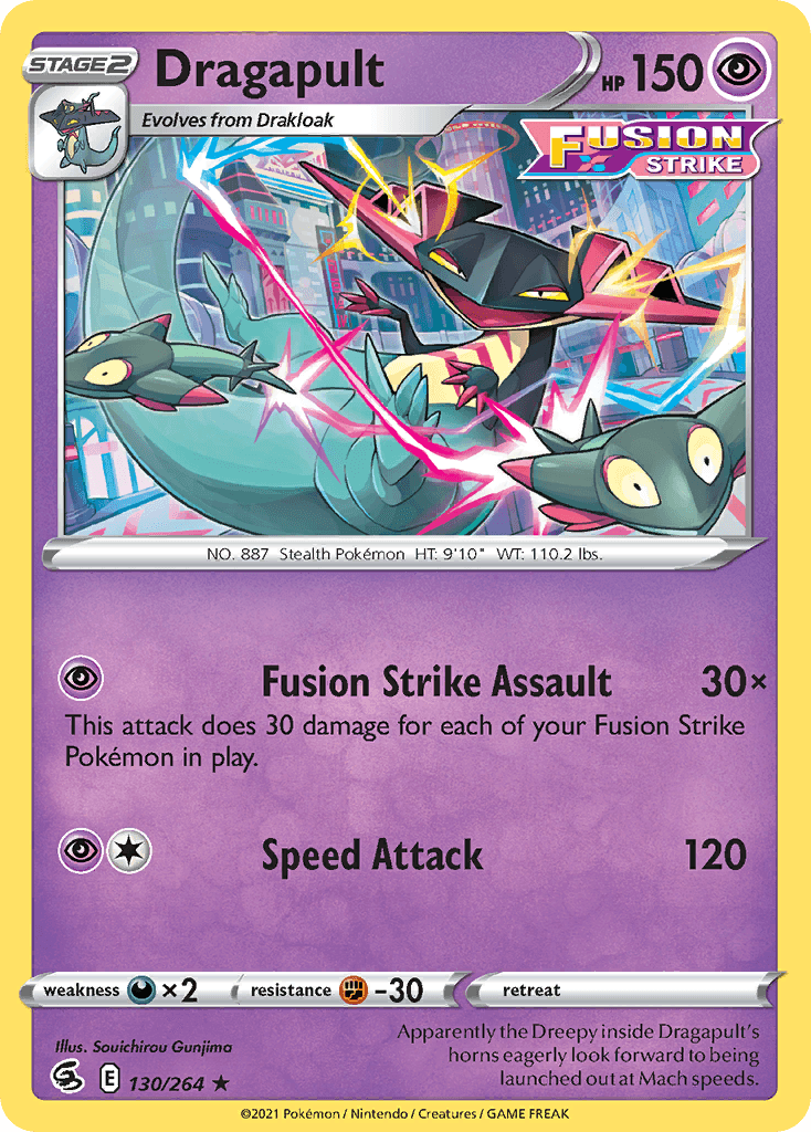 Dragapult 130/264