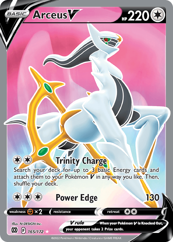 Arceus V 165/172