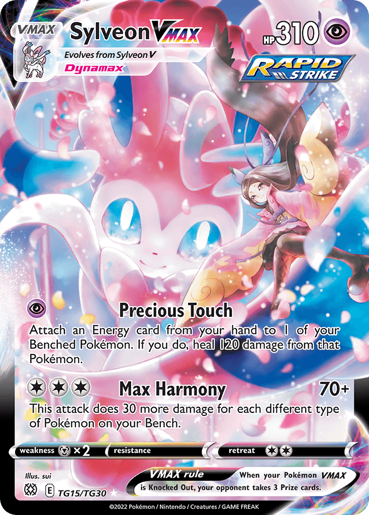 Sylveon VMAX TG15/30