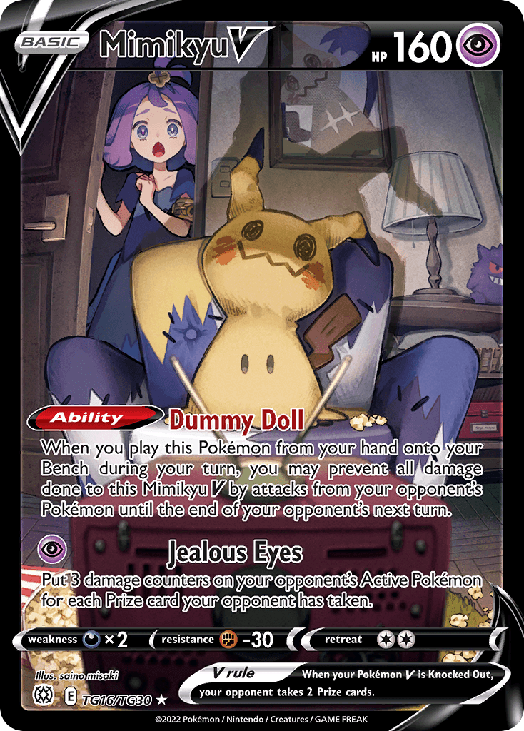 Mimikyu V TG16/30