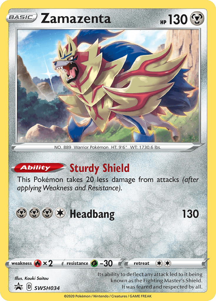Zamazenta SWSH034/307