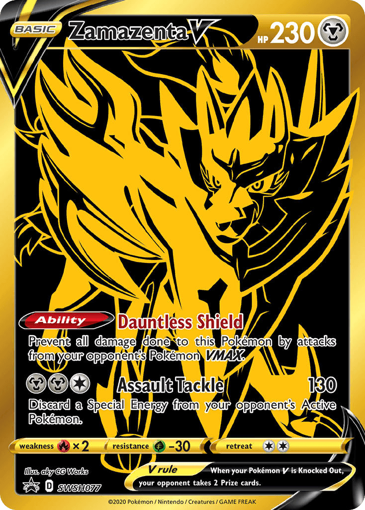 Zamazenta V SWSH077/307